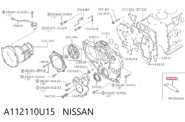 Selante de panela de cárter do motor A112110U15 Nissan/Infiniti