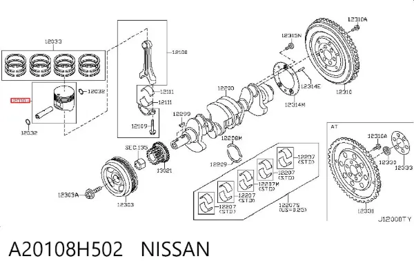  A20108H502 Nissan/Infiniti