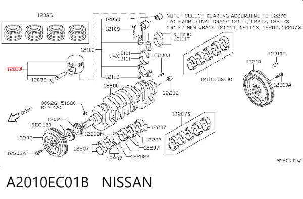 A2010EC01B Nissan/Infiniti