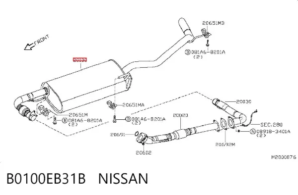 Silenciador, parte traseira B0100EB31B Nissan/Infiniti