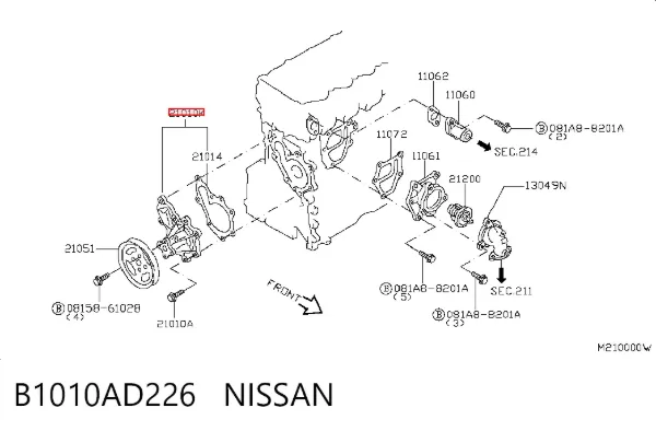 Bomba de água (bomba) de esfriamento B1010AD226 Nissan/Infiniti