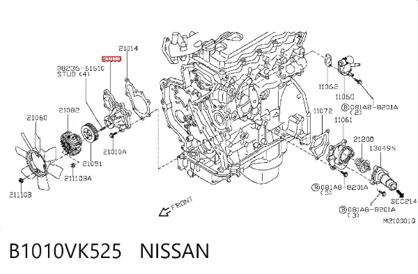 Bomba de água (bomba) de esfriamento B1010VK525 Nissan/Infiniti