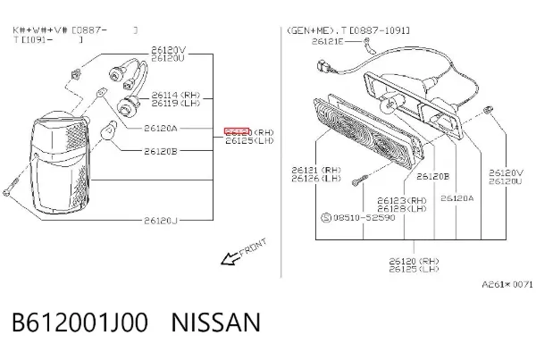 Posição (pisca-pisca) direita B612001J00 Nissan/Infiniti
