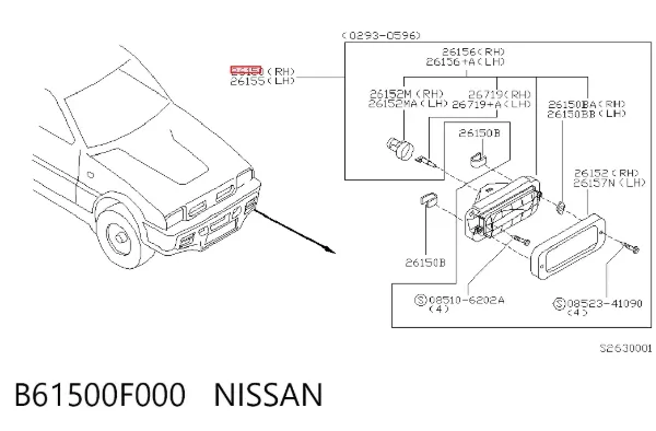 Luzes de nevoeiro direitas B61500F000 Nissan/Infiniti