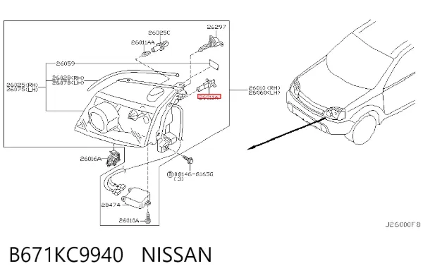 Lâmpada halógena B671KC9940 Nissan/Infiniti