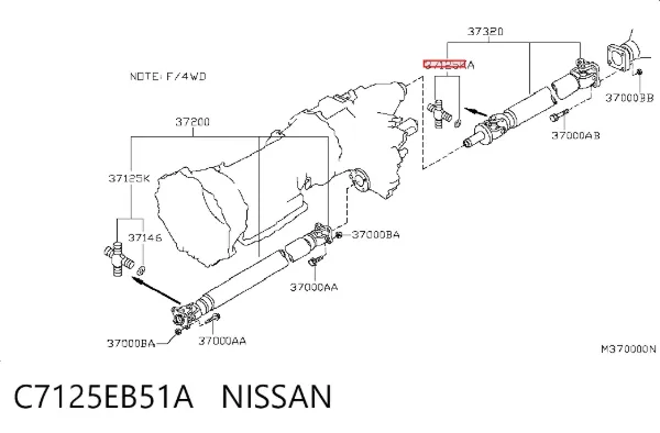 Cruzeta da junta universal traseira C7125EB51A Nissan/Infiniti