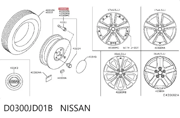 Discos de roda de aleação ligeira (de aleação ligeira, de titânio) D0300JD01B Nissan/Infiniti