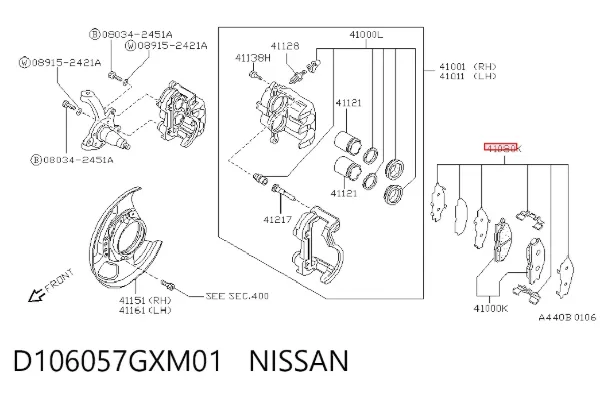 Sapatas do freio dianteiras de disco D106057GXM01 Nissan/Infiniti