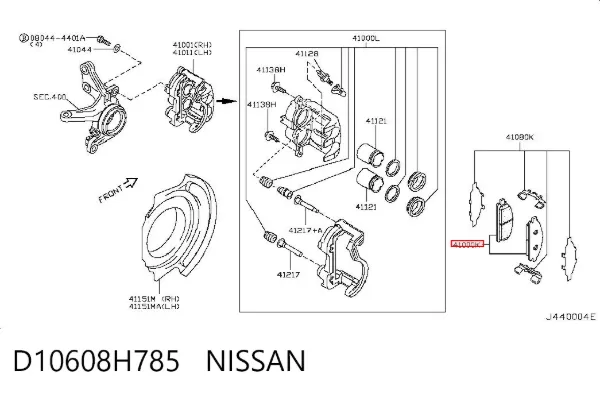 Sapatas do freio dianteiras de disco D10608H785 Nissan/Infiniti