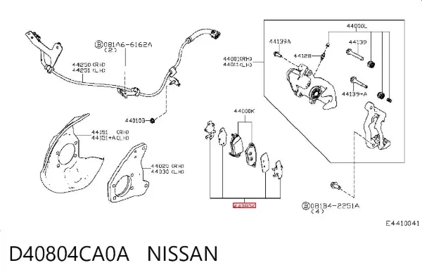 Chapa anti-ruído de fixação de sapata do freio traseira D40804CA0A Nissan/Infiniti