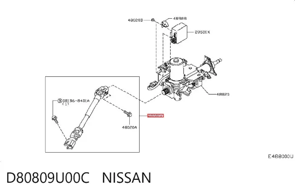 Veio da coluna de direção inferior D80809U00C Nissan/Infiniti