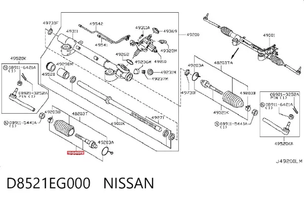 Tração de direção D8521EG000 Nissan/Infiniti