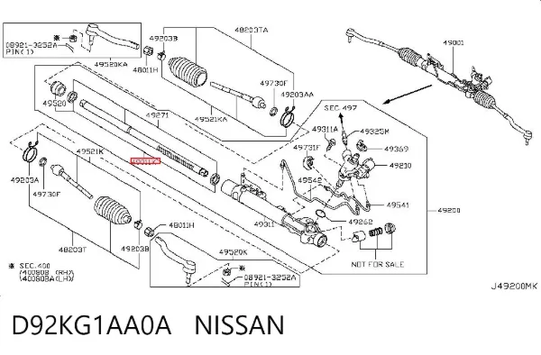  D92KG1AA0A Nissan/Infiniti