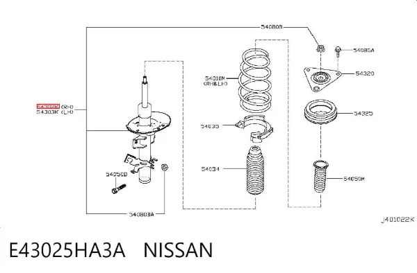 Amortecedor dianteiro direito E43025HA3A Nissan/Infiniti