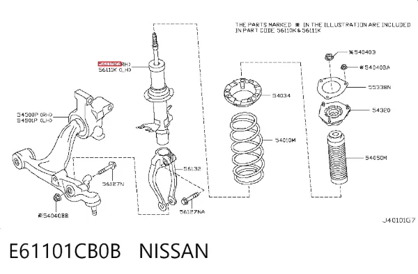 Amortecedor dianteiro direito E61101CB0B Nissan/Infiniti