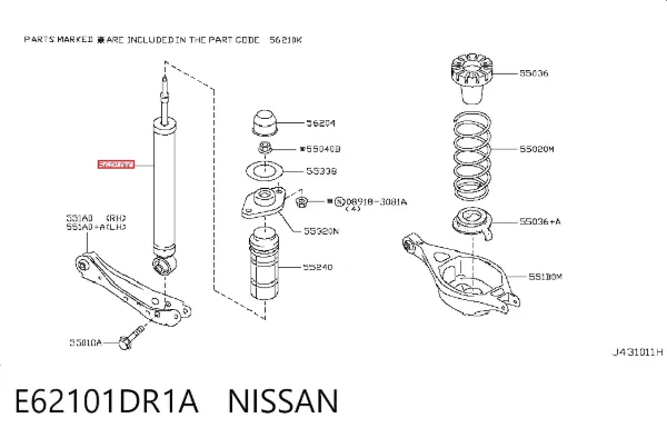 Amortecedor traseiro E62101DR1A Nissan/Infiniti