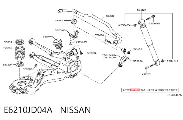 Amortecedor traseiro E6210JD04A Nissan/Infiniti