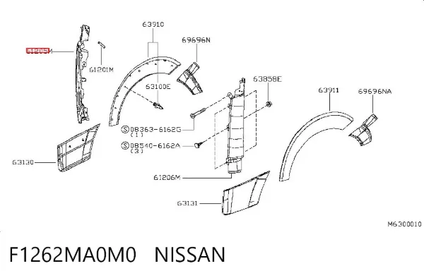 Pára-lama dianteiro direito F1262MA0M0 Nissan/Infiniti