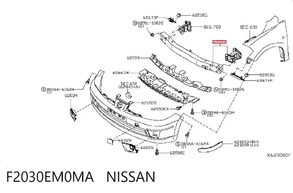 Reforçador do pára-choque dianteiro F2030EM0MA Nissan/Infiniti