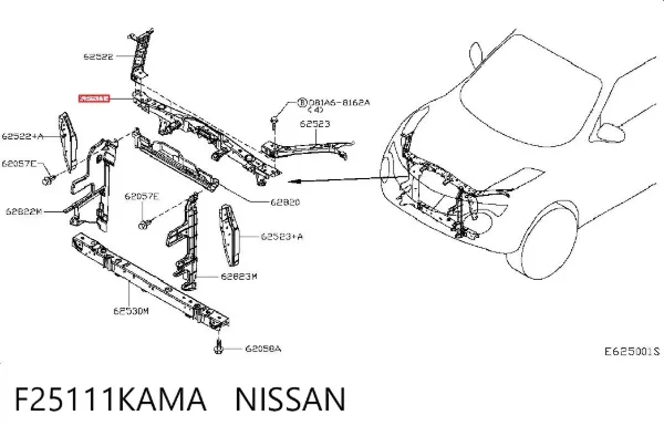 Suporte superior do radiador (painel de montagem de fixação das luzes) F25111KAMA Nissan/Infiniti