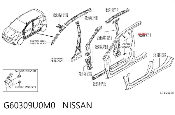 Vão da porta direita dianteira G60309U0M0 Nissan/Infiniti