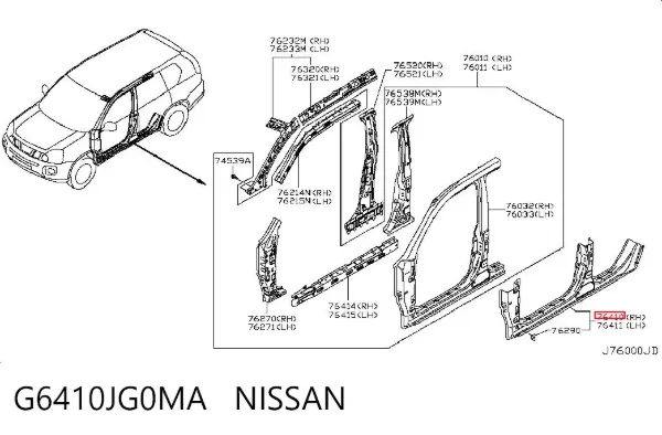 Acesso externo direito Nissan X-Trail T31