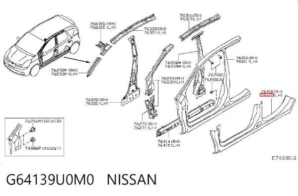 Acesso externo esquerdo G64139U0M0 Nissan/Infiniti