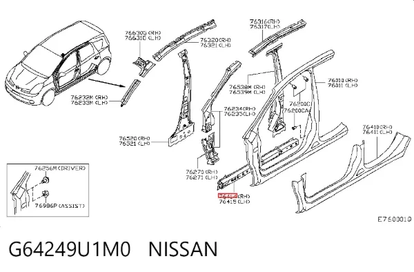  G64249U1M0 Nissan/Infiniti