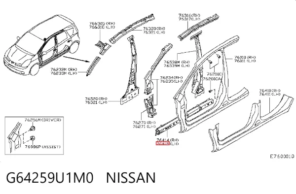  G64259U1M0 Nissan/Infiniti
