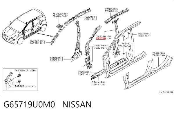  G65719U0M0 Nissan/Infiniti