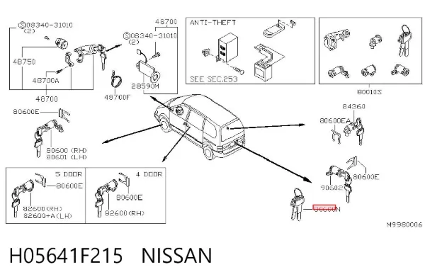Chave lingote H05641F215 Nissan/Infiniti