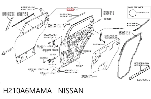 Porta traseira esquerda H210A6MAMA Nissan/Infiniti