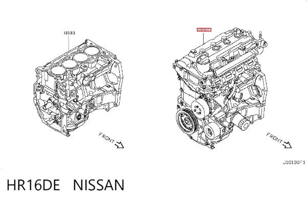 Motor montado HR16DE Nissan/Infiniti