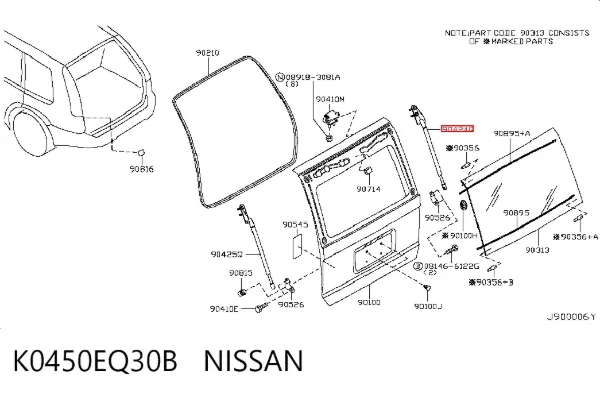 Amortecedor de tampa de porta-malas (de 3ª/5ª porta traseira) K0450EQ30B Nissan/Infiniti