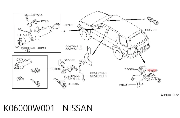 Trinco de fecho de porta-malas (de 3ª/5ª porta traseira) Nissan Pathfinder R50