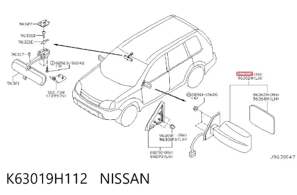 Espelho de retrovisão direito K63019H112 Nissan/Infiniti