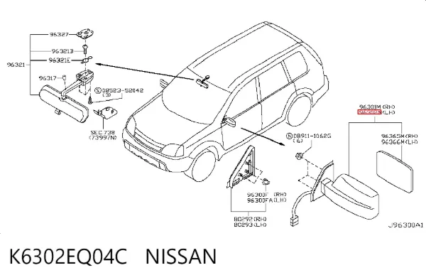 Espelho de retrovisão esquerdo K6302EQ04C Nissan/Infiniti