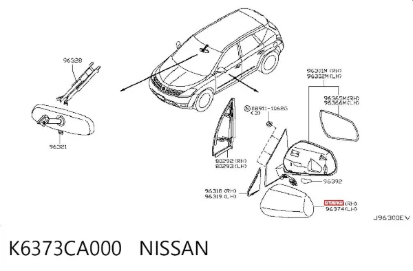 Espelho de retrovisão direito K6373CA000 Nissan/Infiniti