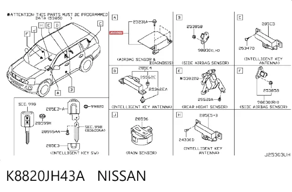  K8820JH43A Nissan/Infiniti