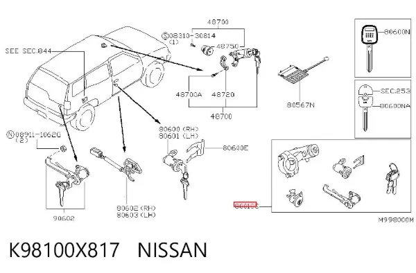  K98100X817 Nissan/Infiniti