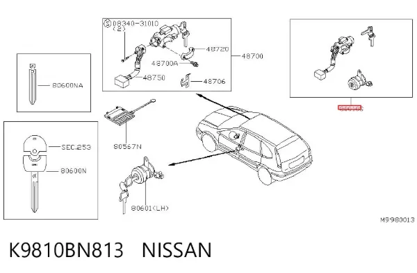  K9810BN813 Nissan/Infiniti