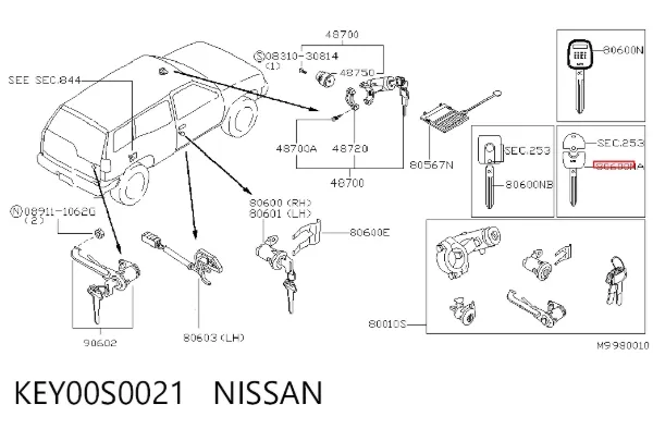  KEY00S0021 Nissan/Infiniti