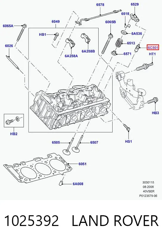 Compensador hidrâulico (empurrador hidrâulico), empurrador de válvulas Ford Ranger ER