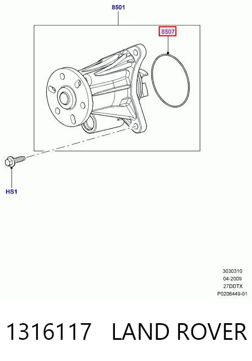  1316117 Land Rover
