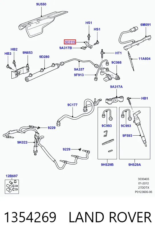  1354269 Land Rover
