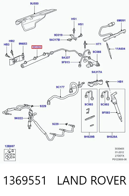 Distribuidor de combustível (rampa) esquerdo 1369551 Land Rover