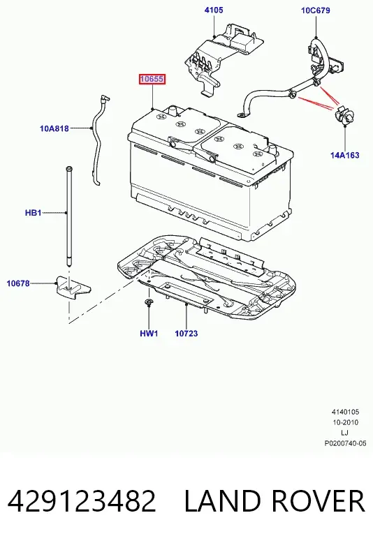 Bateria recarregável (PILHA) 429123482 Land Rover