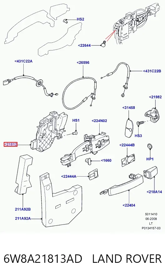 Fecho da porta dianteira esquerda 6W8A21813AD Land Rover