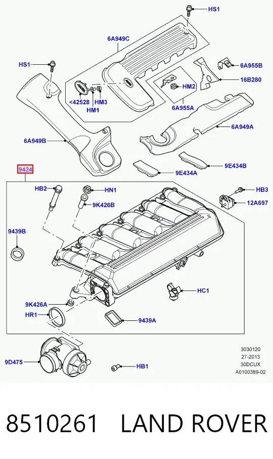 Tubo coletor de admissão 8510261 Land Rover
