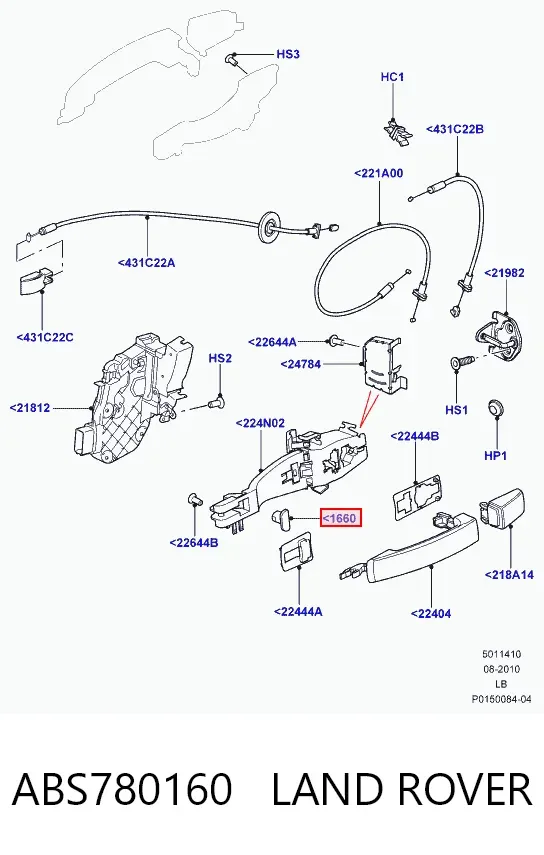  ABS780160 Land Rover